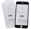Стекло iPhone 6/6S 5D Белое  в Тюмени