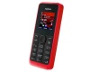 Сотовый телефон Nokia 105 red в Тюмени