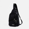 Рюкзак-слинг на молнии, 2 наружных кармана, цвет чёрный №3