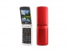Сотовый телефон LG G360 red в Тюмени