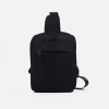 Рюкзак молодёжный через плечо, отдел на молнии, наружный карман, USB, цвет чёрный