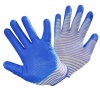Перчатки прорезиненные синие