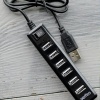 USB HUB "Perfeo" PF-H034 (7 портов) в Тюмени