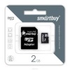 Карта памяти microSD 2GB SmartBuy (с адаптером SD) в Тюмени