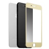 Стекло iPhone 7/8 Nano силикон ободок (серебро) в Тюмени