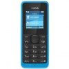 Сотовый телефон Nokia 105 cuan в Тюмени