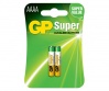 Батарейка GP Super LR8D425 AAAA (за упаковку)