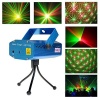 Laser Light mini (Лазерная установка)