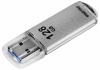 USB флэш накопитель 128Gb SmartBuy V-Cut Silver в Тюмени