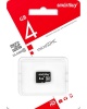 Карта памяти microSD 4GB SmartBuy Class 10 (без адаптера) в Тюмени