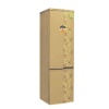 Холодильник DON R-295ZF, золотой цветок (346 л, внешнее-пластик, ручное, 58 см х 196 см х 61 см )