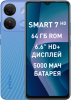 Смартфон INFINIX SMART 7 HD 2/64Gb Silk Blue  в Тюмени