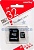 Карта памяти microSD 32GB Smartbuy Сlass 10 (с адаптером SD) в Тюмени