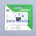 Карта памяти microSD 32GB Smartbuy Сlass 10 (без адаптера)