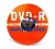 DVD-R (двухсторонний) в Тюмени