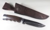 Нож "Охотник" 1750 в чехле