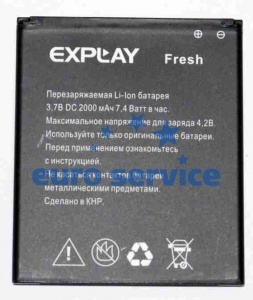 Аккумуляторная батарея Explay Fresh/Vega/Micromax A106/Micromax A120/Q338/Q340
