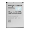 Аккумуляторная батарея Sony-Ericsson BST-41 XPERIA X1 в Тюмени