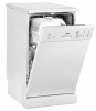 Посудомоечная машина Hansa ZWM 416 WH [44.8 см, 9 комплектов,программ - 6) белый