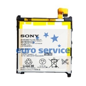 Аккумуляторная батарея Sony Xperia Z C6603 LT36h/ C2305 Xperia C/D2202/D2203 LTE/D2212 Dual Sim тех 