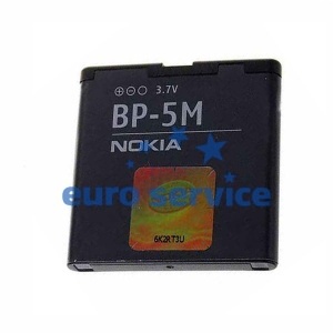 Аккумуляторная батарея Nokia BL-5M (7390)