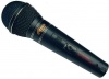 Микрофон ritmix rdm-133 в Тюмени