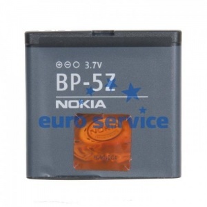 Аккумуляторная батарея Nokia BP-5Z