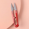 Ножницы для распарывания швов, обрезки ниток, 10,5 см, цвет МИКС