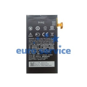 Аккумуляторная батарея HTC Windows phone 8s