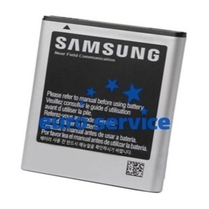 Аккумуляторная батарея Samsung N7000/i9220 оранж.