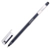 Ручка гелевая 0,5 мм, deVENTE Kilometrico, чёрные чернила, УВЕЛИЧЕННЫЙ объём чернил, длина 1200 м, п