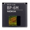 Аккумуляторная батарея Nokia BP-6M ( 3250/6151/6233/6280/6288/9300/N73/N77/N93 ) тех. упак. в Тюмени