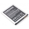 Аккумуляторная батарея Samsung G928F Galaxy S6 Edge Plus в Тюмени
