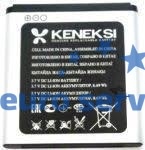 Аккумуляторная батарея Keneksi 4S