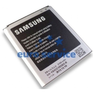 Аккумуляторная батарея Samsung i9260/G3518/G386