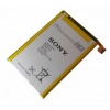 Аккумуляторная батарея Sony-Xperia C6503/ZL в Тюмени