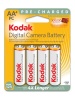 аккумуляторы Kodak AA х 4 (2100mAh) за шт.