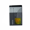 Аккумуляторная батарея Nokia BL-4C 6100/1202/1661/2220S/2650/2690/5100/6101/6125/6131/ тех. упаковка в Тюмени