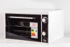 Электрическая печь Чудо Пекарь ЭДБ-0122, 1500 ВТ, белый 39л.