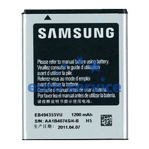 Аккумуляторная батарея Samsung S7230/C6712/S5250/S5282/S5310/S5330/S5570/YP-G1 тех. упак.