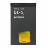 Аккумуляторная батарея Nokia BL-5J 5800/5230/C3-00/X6/200/302/520/525/530 Dual тех.упак. в Тюмени