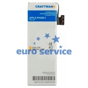 Аккумуляторная батарея iPhone 5G Craftmann