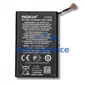 Аккумуляторная батарея Nokia BL-5JW N9/800/900