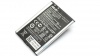 Аккумуляторная батарея ASUS ZB450KL/ZB452KG/ZenFone Go B11P1428 в Тюмени
