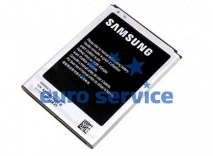 Аккумуляторная батарея Samsung N7100/ N7105 (Note2) тех.упак.