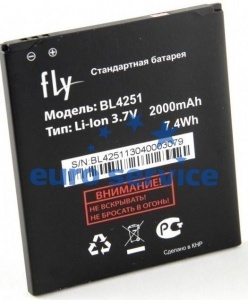 Аккумуляторная батарея Fly IQ4505/Era Life 7 BL8601 тех. упак.
