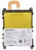 Аккумуляторная батарея Sony Xperia Z1 C6902/C6903 тех упак в Тюмени