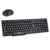 Клавиатура+мышь Smartbuy ONE 236374AG-K черный в Тюмени