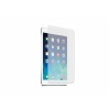 Стекло Apple iPad mini 0.33мм в Тюмени