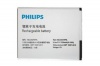 Аккумуляторная батарея Philips F511/ K700/ X503/ X703 (A20VDP/3ZP) в Тюмени